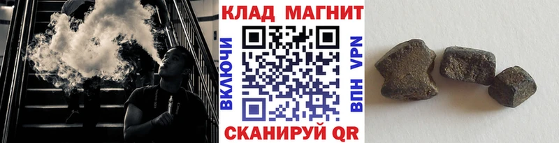Магазин наркотиков Пудож Канабис  MEGA как войти  Alpha-PVP  АМФЕТАМИН  МЕФ  Кокаин 