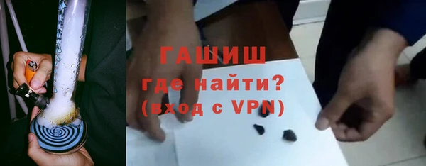 шишки Аркадак